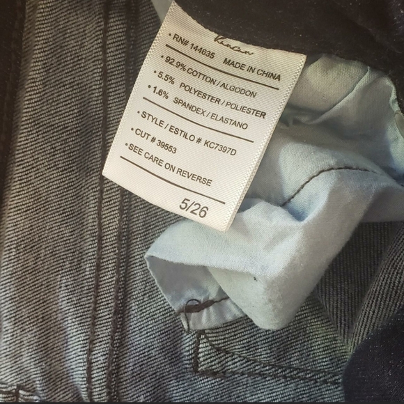 KanCan Women's Size 5/26 High Waist Button Fly Bell Bottom Flare Jeans - Picture 6 of 9